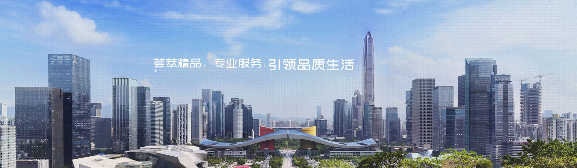 钱柜qg777(中国游)唯一官方网站