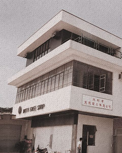 钱柜qg777(中国游)唯一官方网站